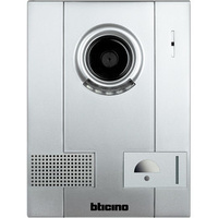 Bticino D45 - SINGLE ENTRANCE PANEL (E62010)