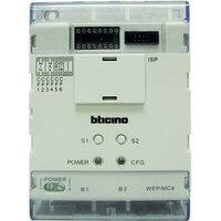 Bticino D45 - SWITCHBOARD SHUNT (E62030)