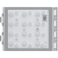 Bticino SFERA KEYBOARD MODULE (E62204)