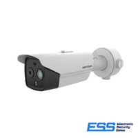 HIKVISION HEAT PRO 2TD2628-10 4MP BI-SPECTRUM FIRE&SMOKE, BULLET, 9.7MM, 8MM, IR 30M