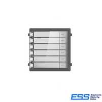HIKVISION INTERCOM KD-KK-S G2 NAMETAG MODULAR, STAINLESS STEEL, 6 BUTTON, IP65