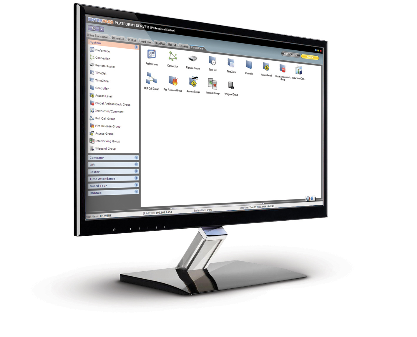 EntryPass Visitor Management System Lite Version (Must be used in