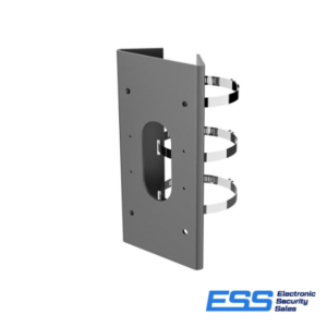 HIKVISION 1475ZJ-SUS VERTICAL POLE MOUNT BRACKET SUIT 26X5, 27X5, 2HX5 SERIES, BLACK