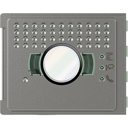 Bticino 351205 SFERA STANDARD AUDIO VIDEO FRONT COVER ROBUST (E62167)
