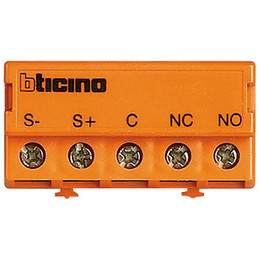 Bticino 346250 SUPPLEMENTARY RELAY (E62075)