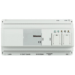 DISCONTINUED- Bticino 323011 D45 - IP INTERFACE (E62026)